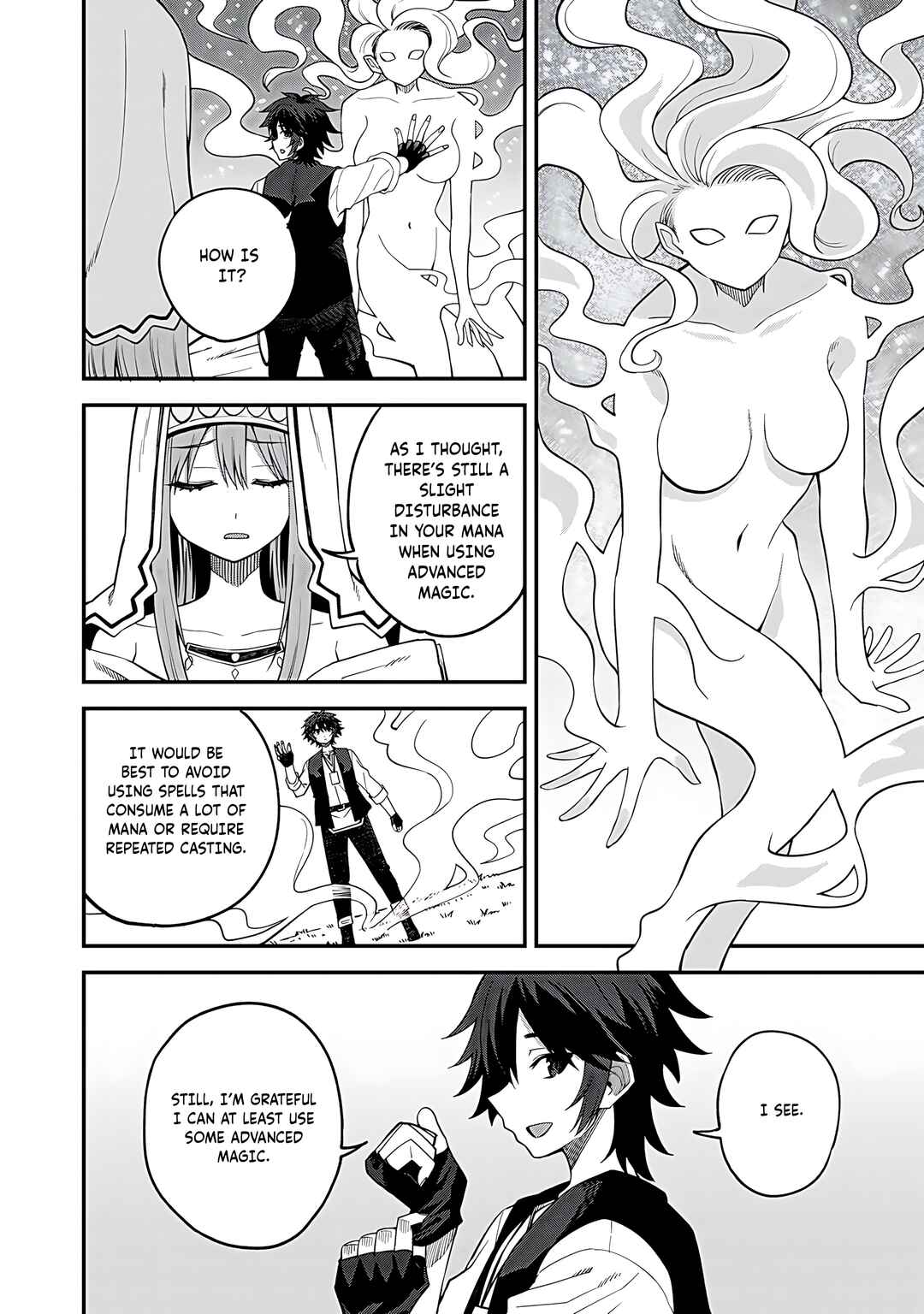 Page 11 Chapter 65 Is the Only Option a Slave Merchant?: Harem? What is that, is It Tasty?