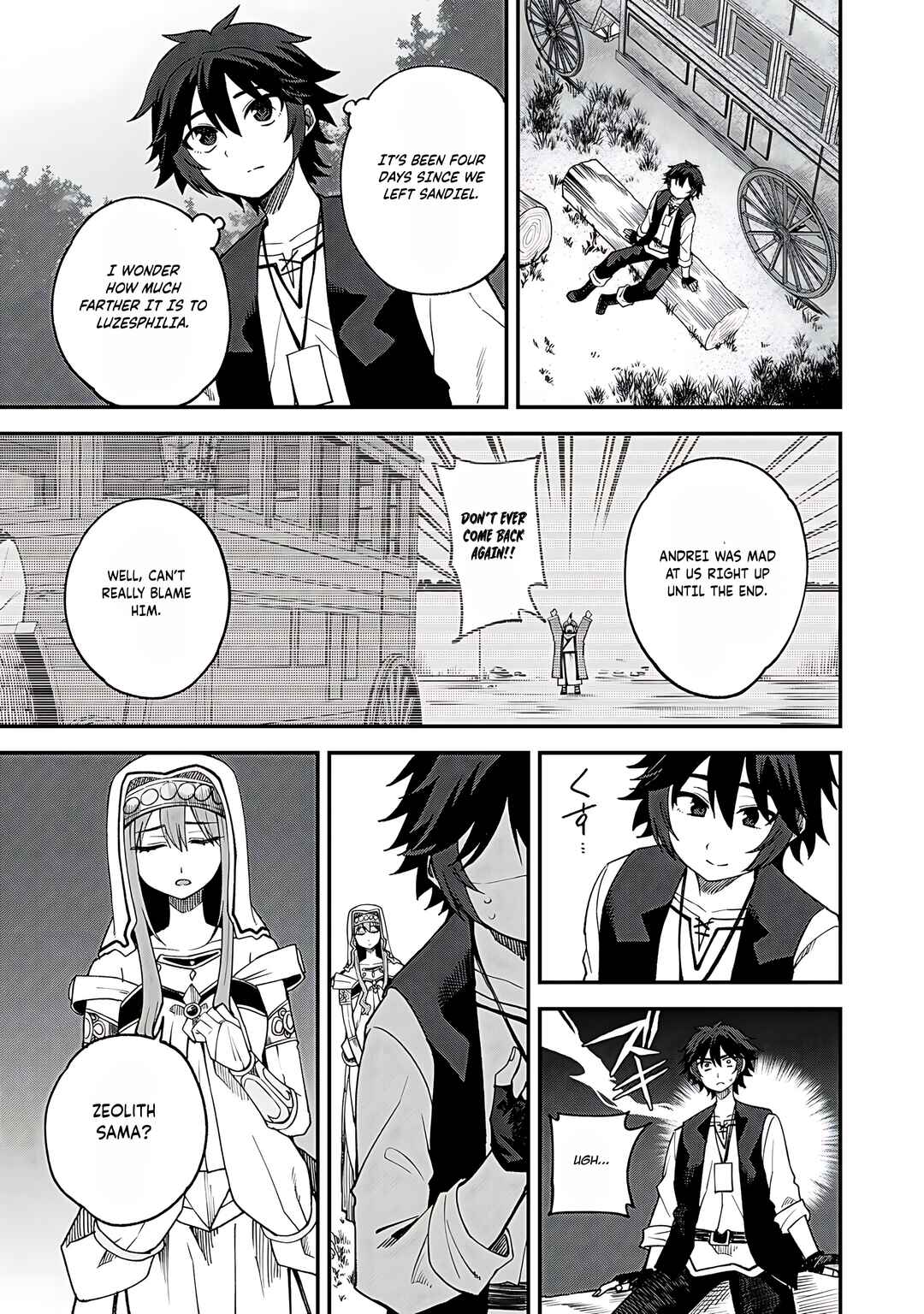 Page 4 Chapter 65 Is the Only Option a Slave Merchant?: Harem? What is that, is It Tasty?