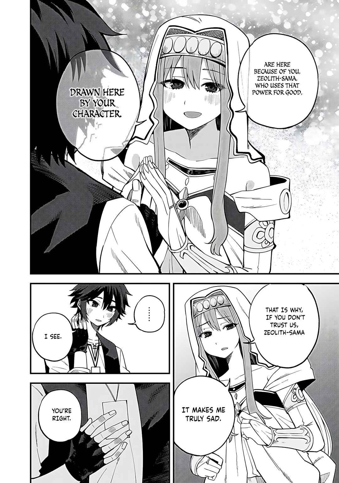 Page 9 Chapter 65 Is the Only Option a Slave Merchant?: Harem? What is that, is It Tasty?