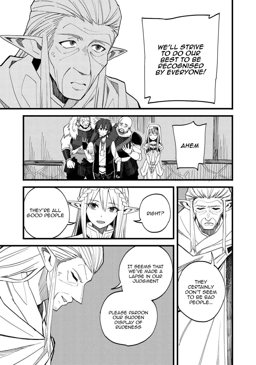 Page 16 Chapter 22 Is the Only Option a Slave Merchant?: Harem? What is that, is It Tasty?
