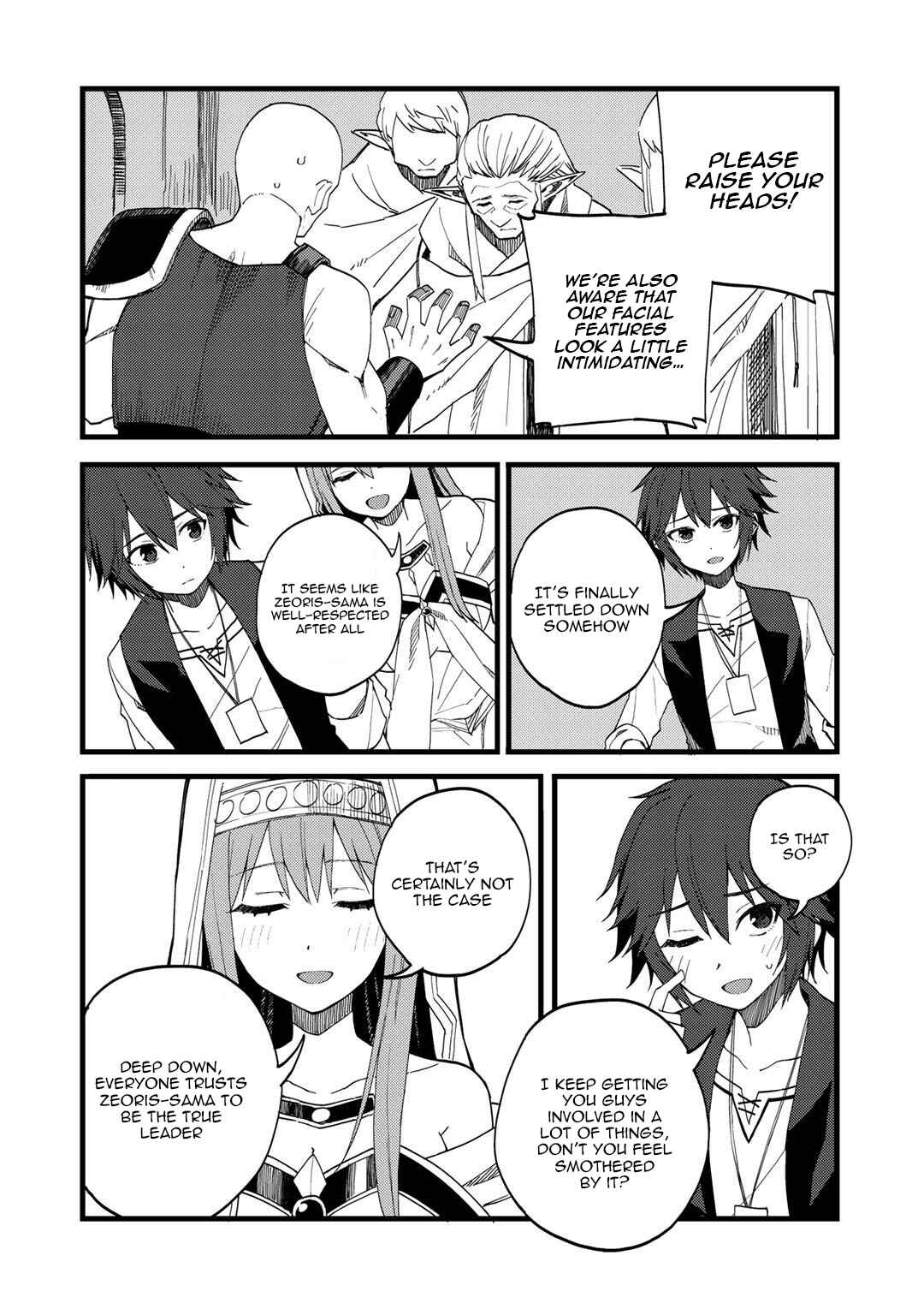 Page 17 Chapter 22 Is the Only Option a Slave Merchant?: Harem? What is that, is It Tasty?