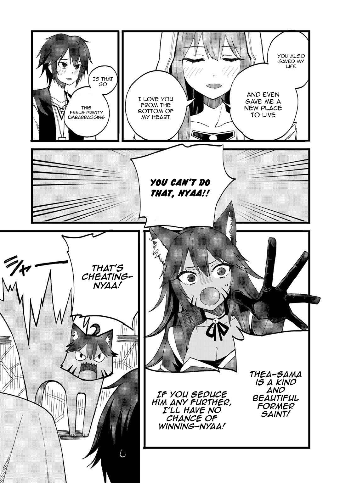 Page 18 Chapter 22 Is the Only Option a Slave Merchant?: Harem? What is that, is It Tasty?