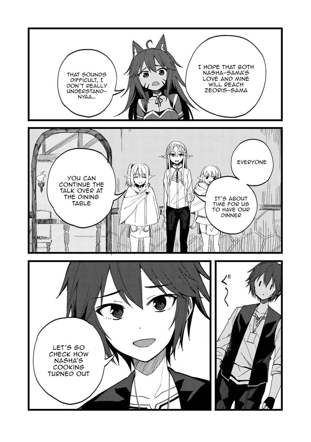 Page 20 Chapter 22 Is the Only Option a Slave Merchant?: Harem? What is that, is It Tasty?