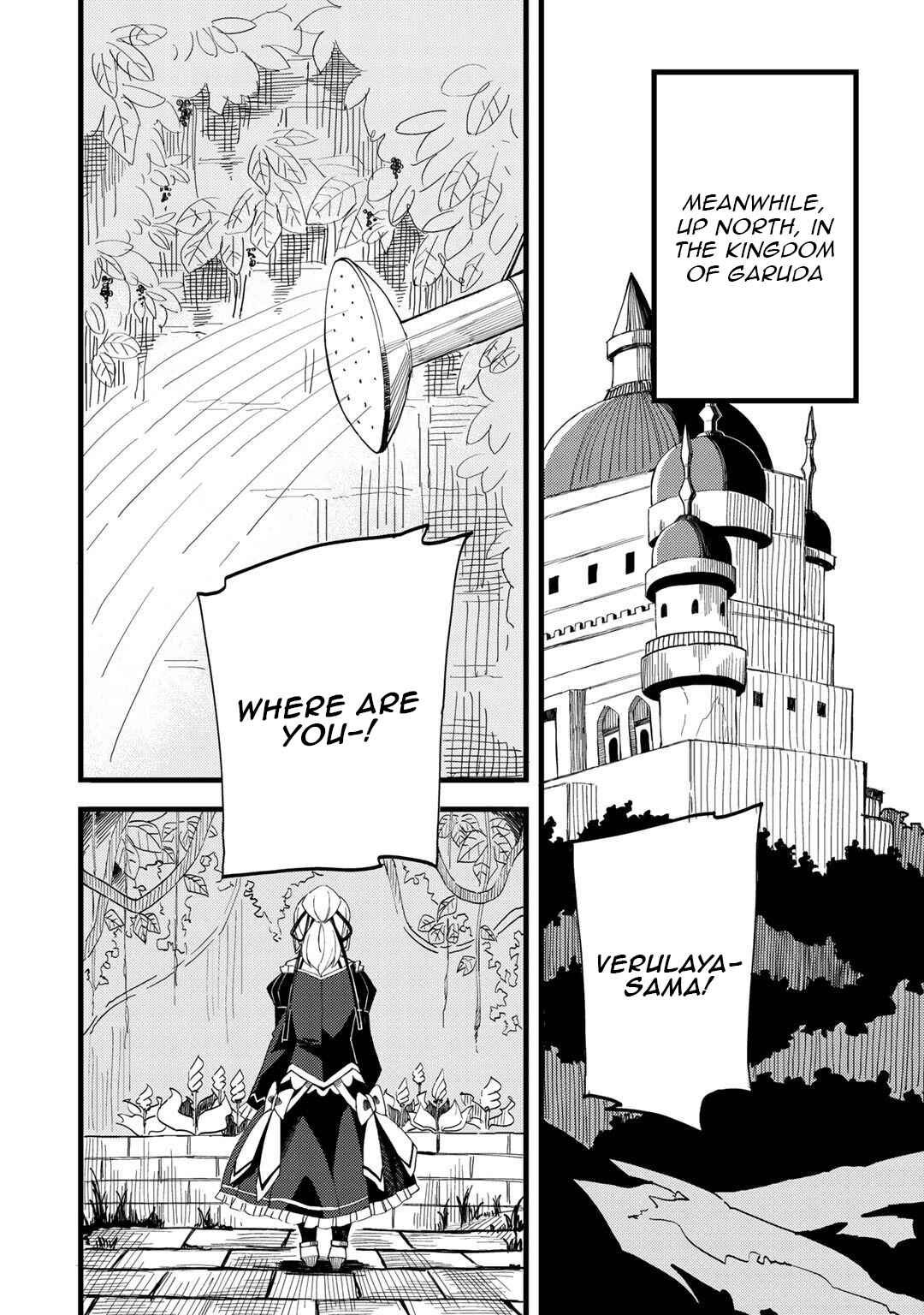 Page 21 Chapter 22 Is the Only Option a Slave Merchant?: Harem? What is that, is It Tasty?