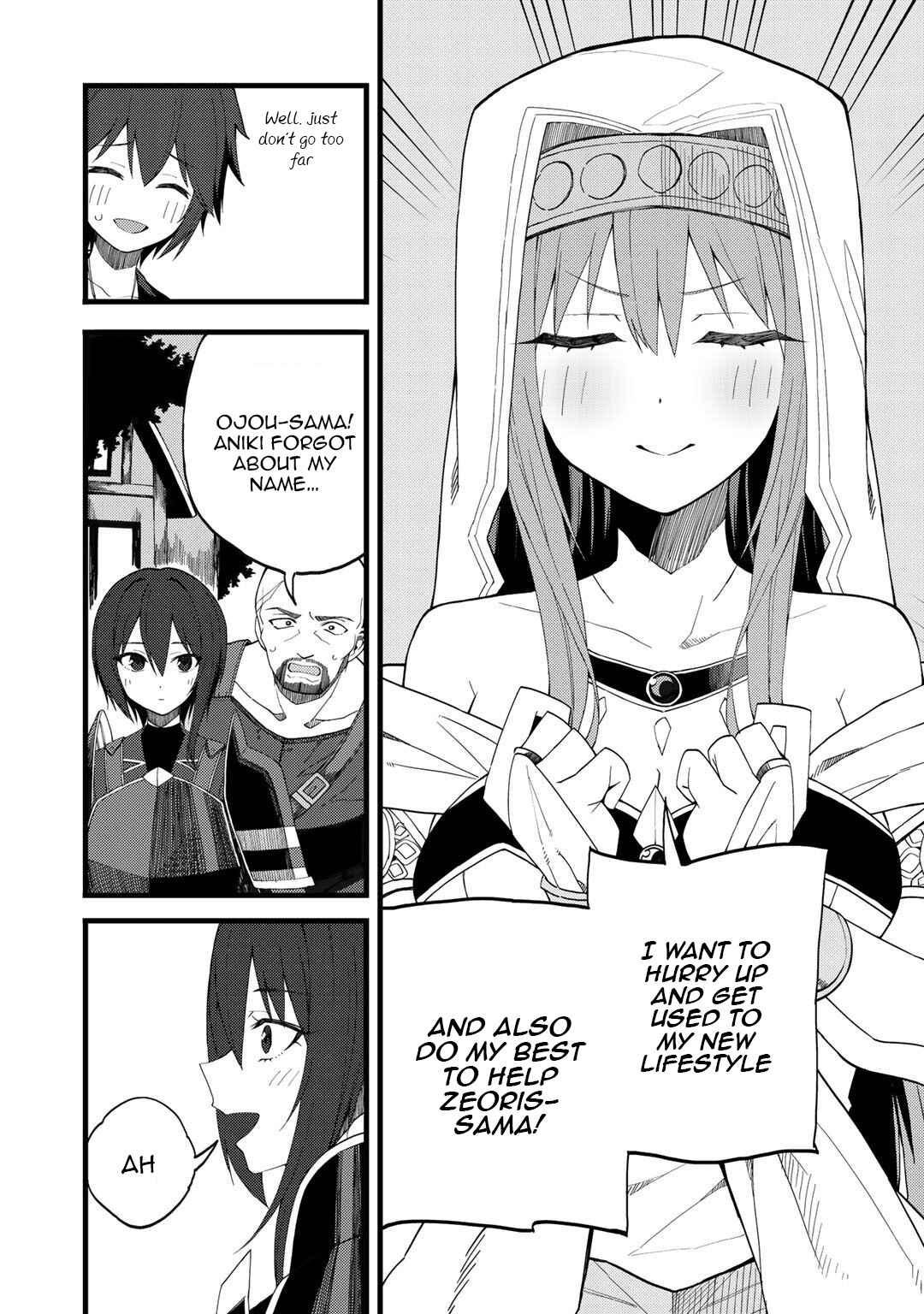 Page 7 Chapter 22 Is the Only Option a Slave Merchant?: Harem? What is that, is It Tasty?