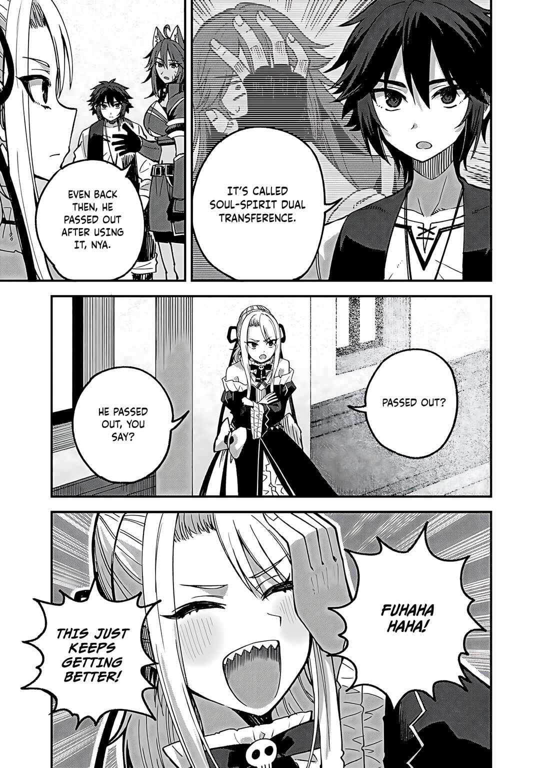 Page 18 Chapter 54 Is the Only Option a Slave Merchant?: Harem? What is that, is It Tasty?