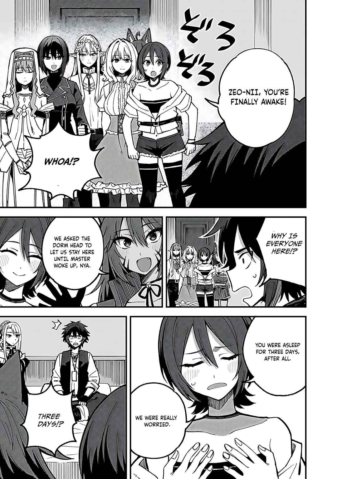 Page 6 Chapter 54 Is the Only Option a Slave Merchant?: Harem? What is that, is It Tasty?
