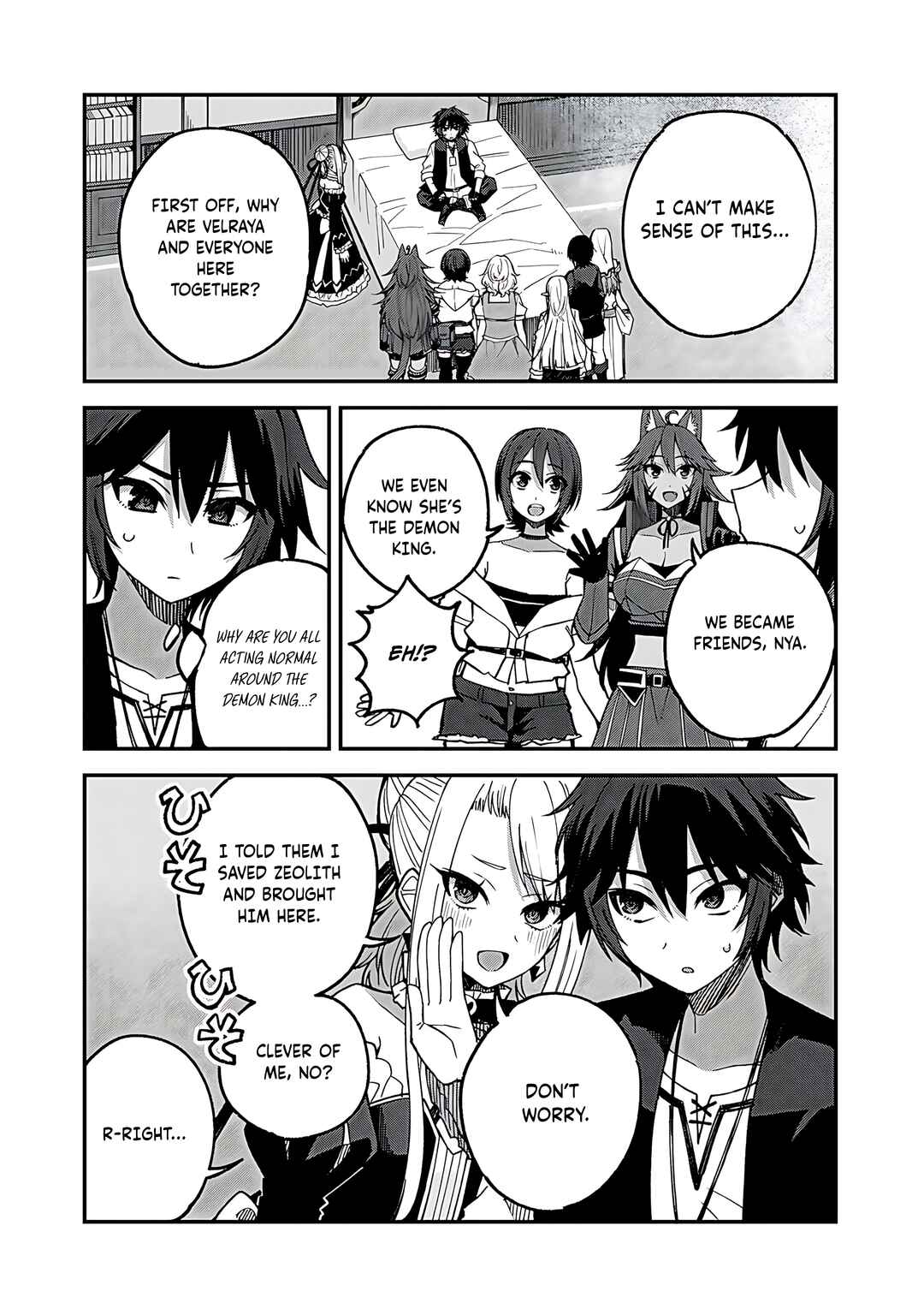 Page 7 Chapter 54 Is the Only Option a Slave Merchant?: Harem? What is that, is It Tasty?