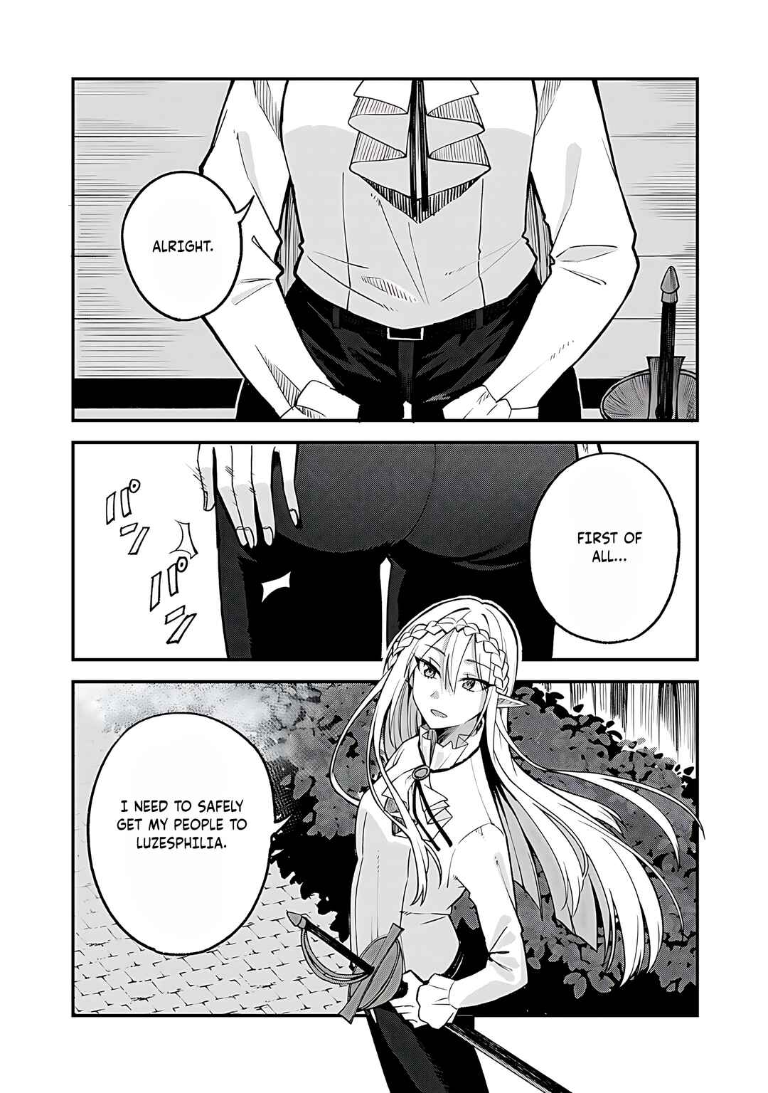 Page 6 Chapter 59 Is the Only Option a Slave Merchant?: Harem? What is that, is It Tasty?