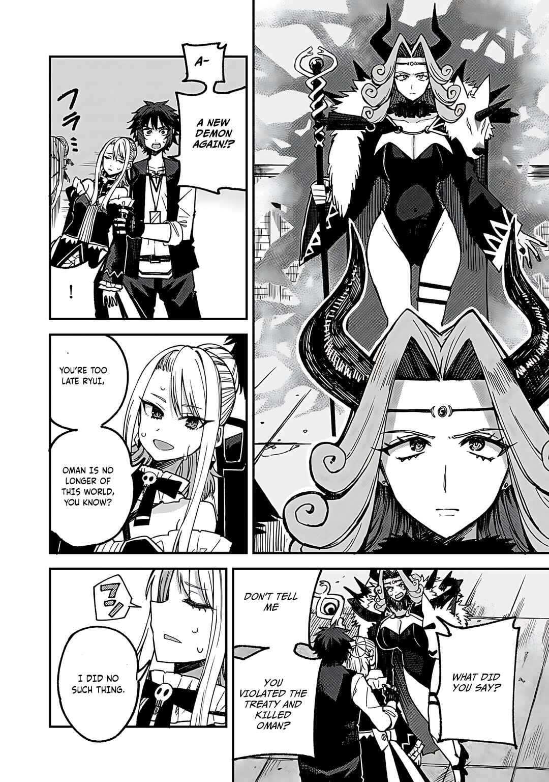 Page 15 Chapter 53 Is the Only Option a Slave Merchant?: Harem? What is that, is It Tasty?