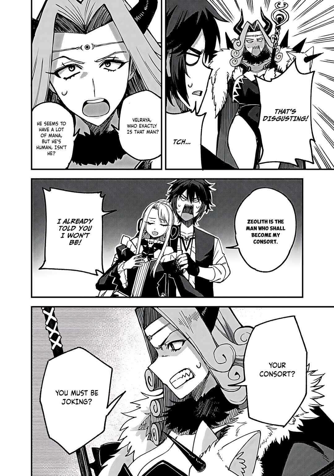 Page 17 Chapter 53 Is the Only Option a Slave Merchant?: Harem? What is that, is It Tasty?