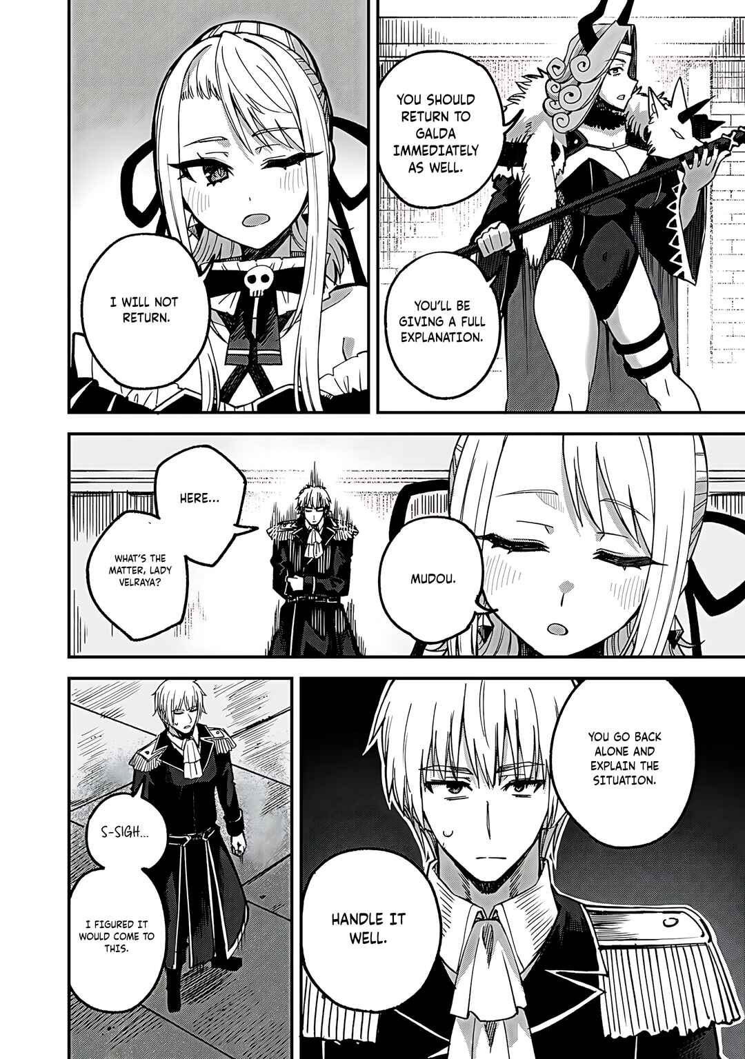 Page 19 Chapter 53 Is the Only Option a Slave Merchant?: Harem? What is that, is It Tasty?