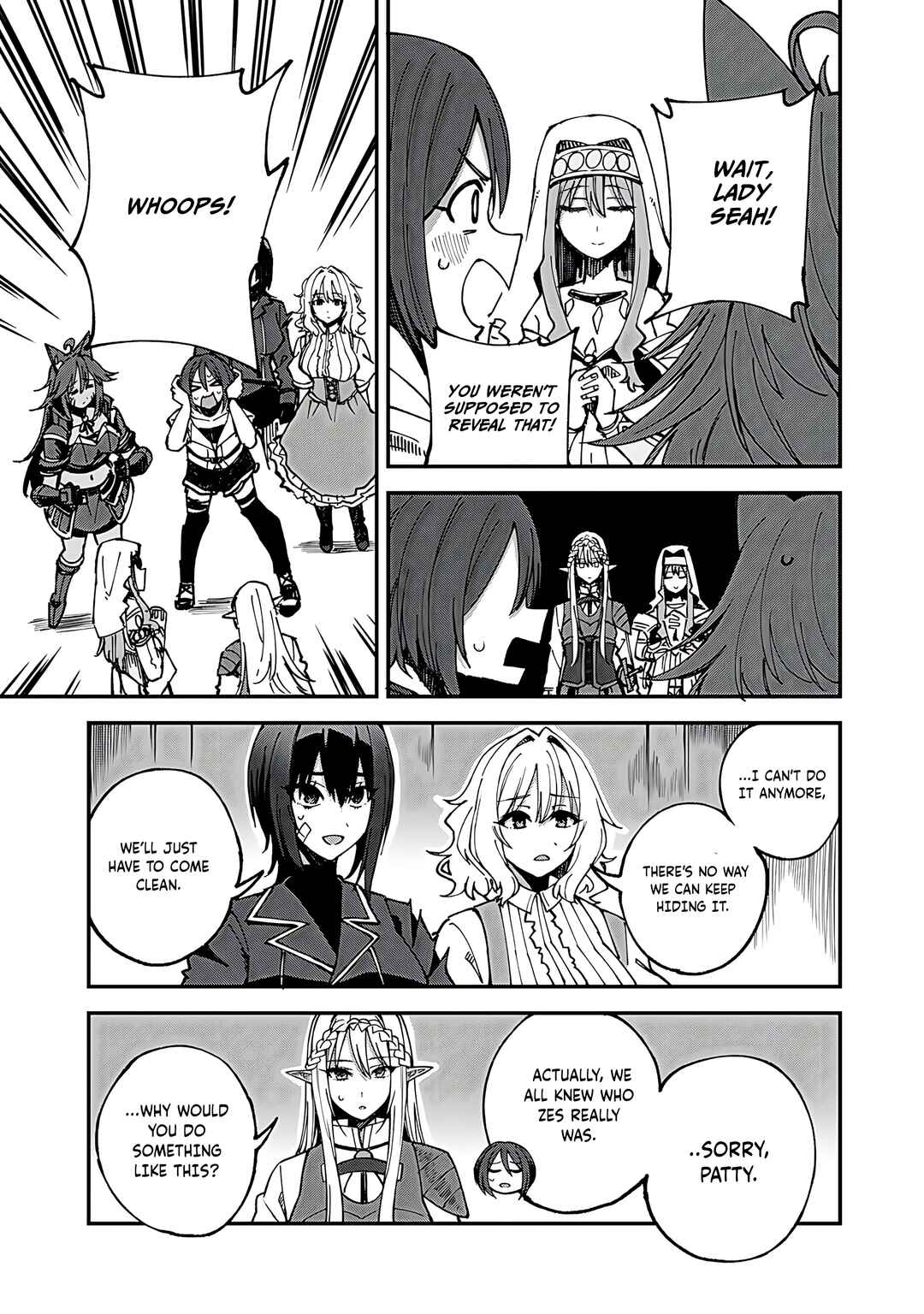 Page 4 Chapter 53 Is the Only Option a Slave Merchant?: Harem? What is that, is It Tasty?