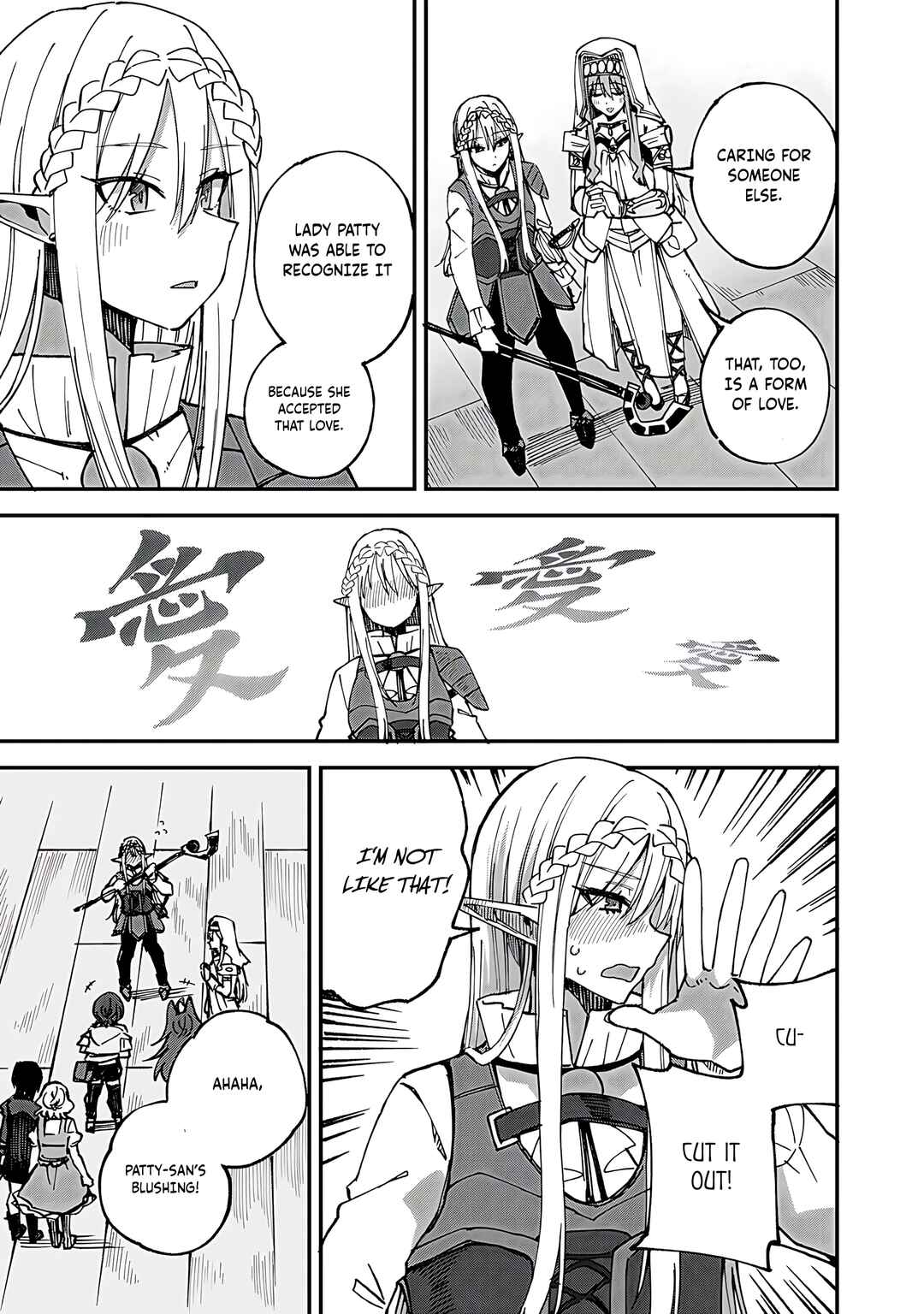 Page 6 Chapter 53 Is the Only Option a Slave Merchant?: Harem? What is that, is It Tasty?