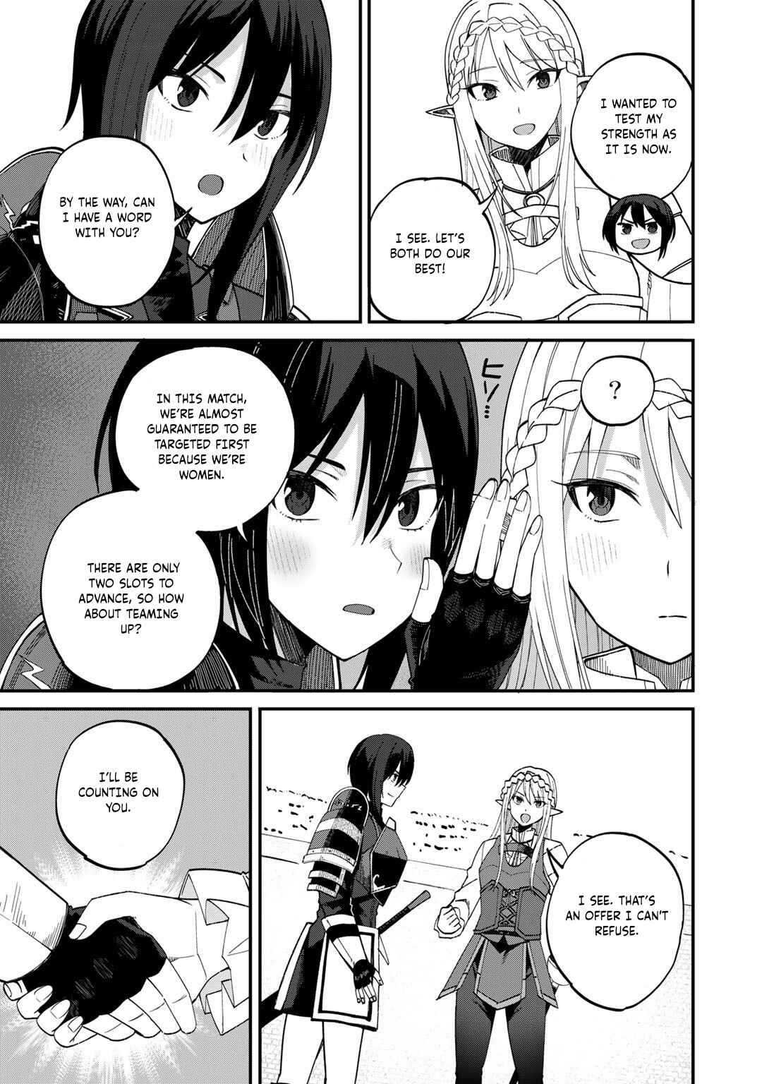 Page 12 Chapter 36 Is the Only Option a Slave Merchant?: Harem? What is that, is It Tasty?
