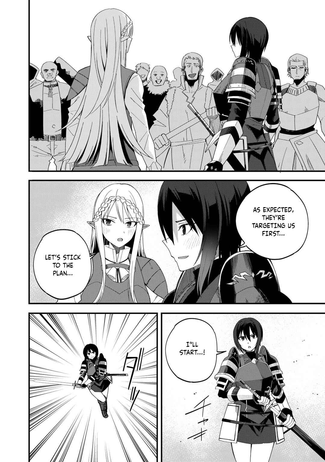 Page 17 Chapter 36 Is the Only Option a Slave Merchant?: Harem? What is that, is It Tasty?