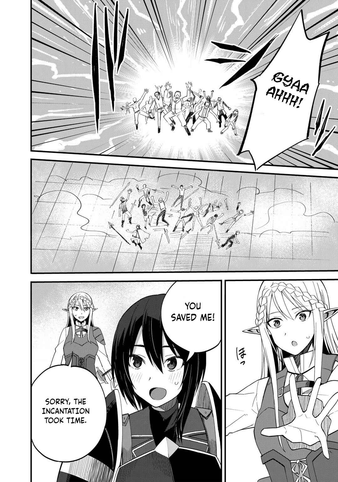 Page 21 Chapter 36 Is the Only Option a Slave Merchant?: Harem? What is that, is It Tasty?