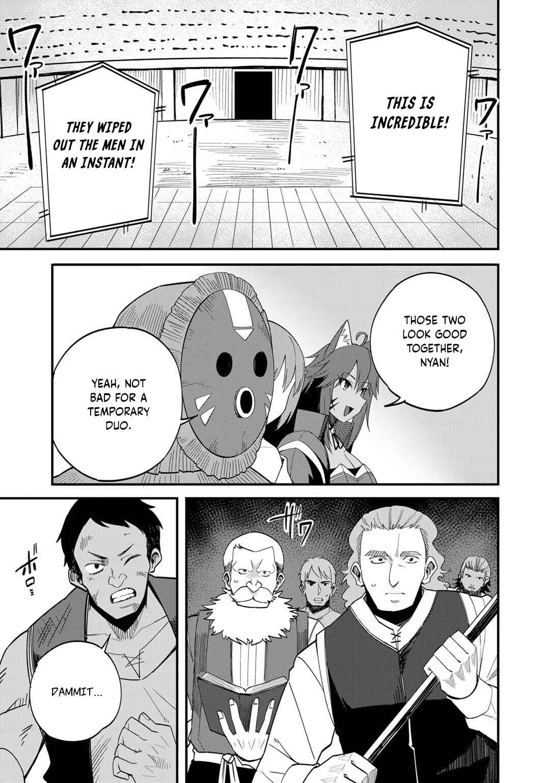 Page 22 Chapter 36 Is the Only Option a Slave Merchant?: Harem? What is that, is It Tasty?