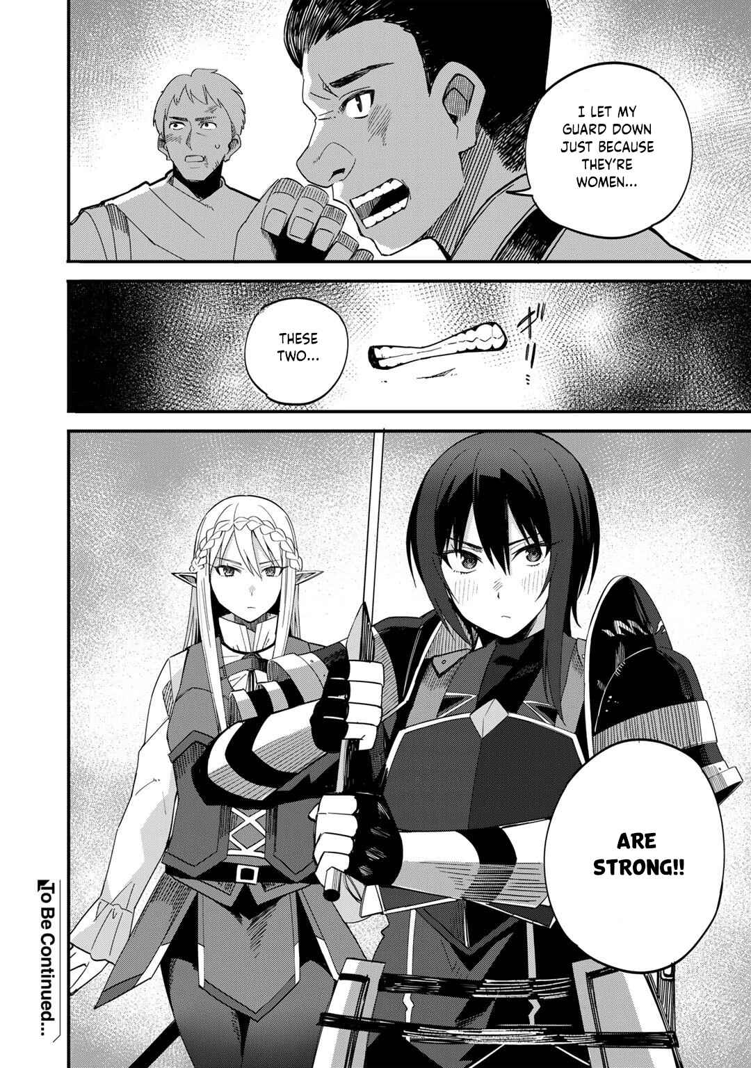 Page 23 Chapter 36 Is the Only Option a Slave Merchant?: Harem? What is that, is It Tasty?