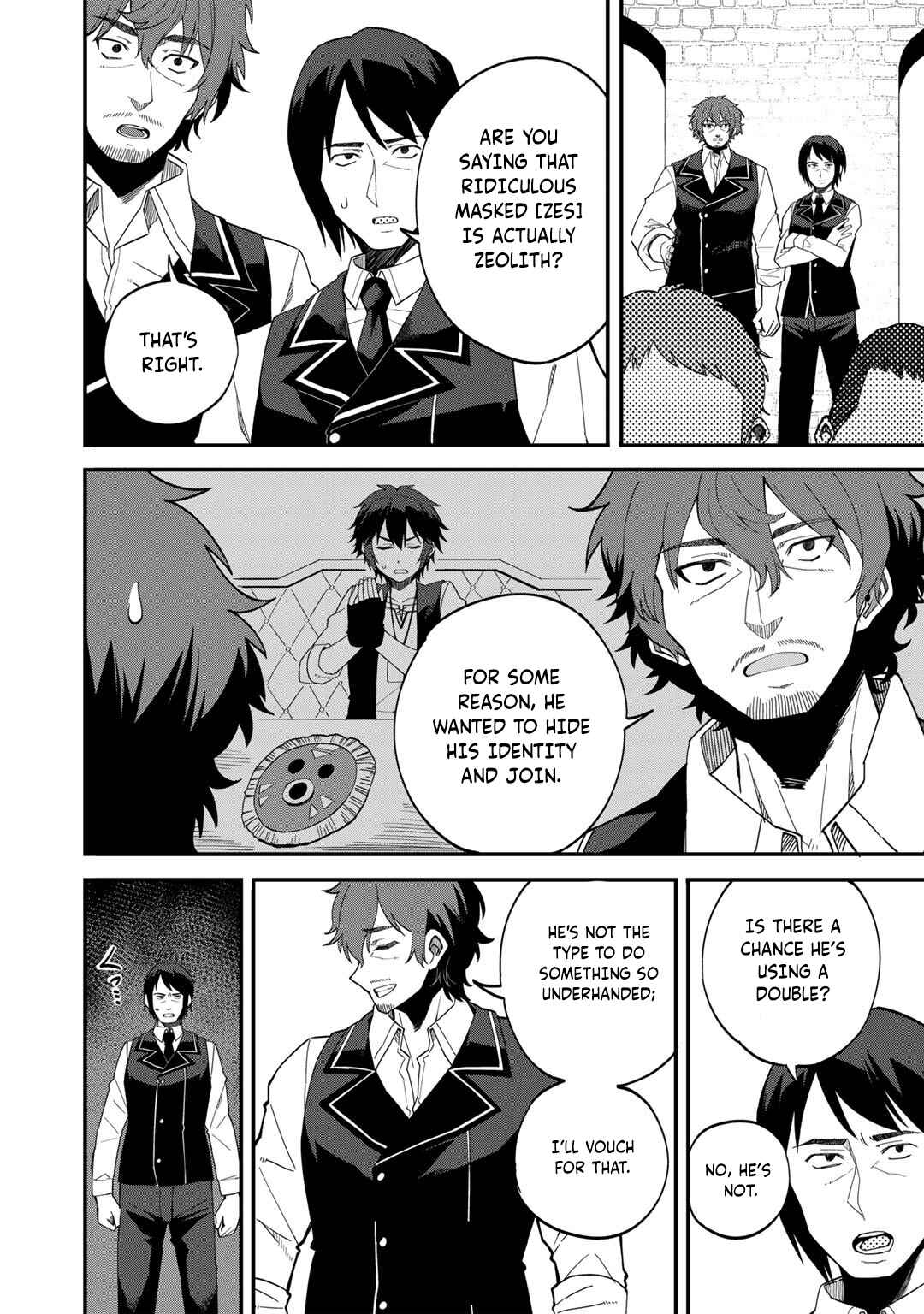 Page 7 Chapter 36 Is the Only Option a Slave Merchant?: Harem? What is that, is It Tasty?