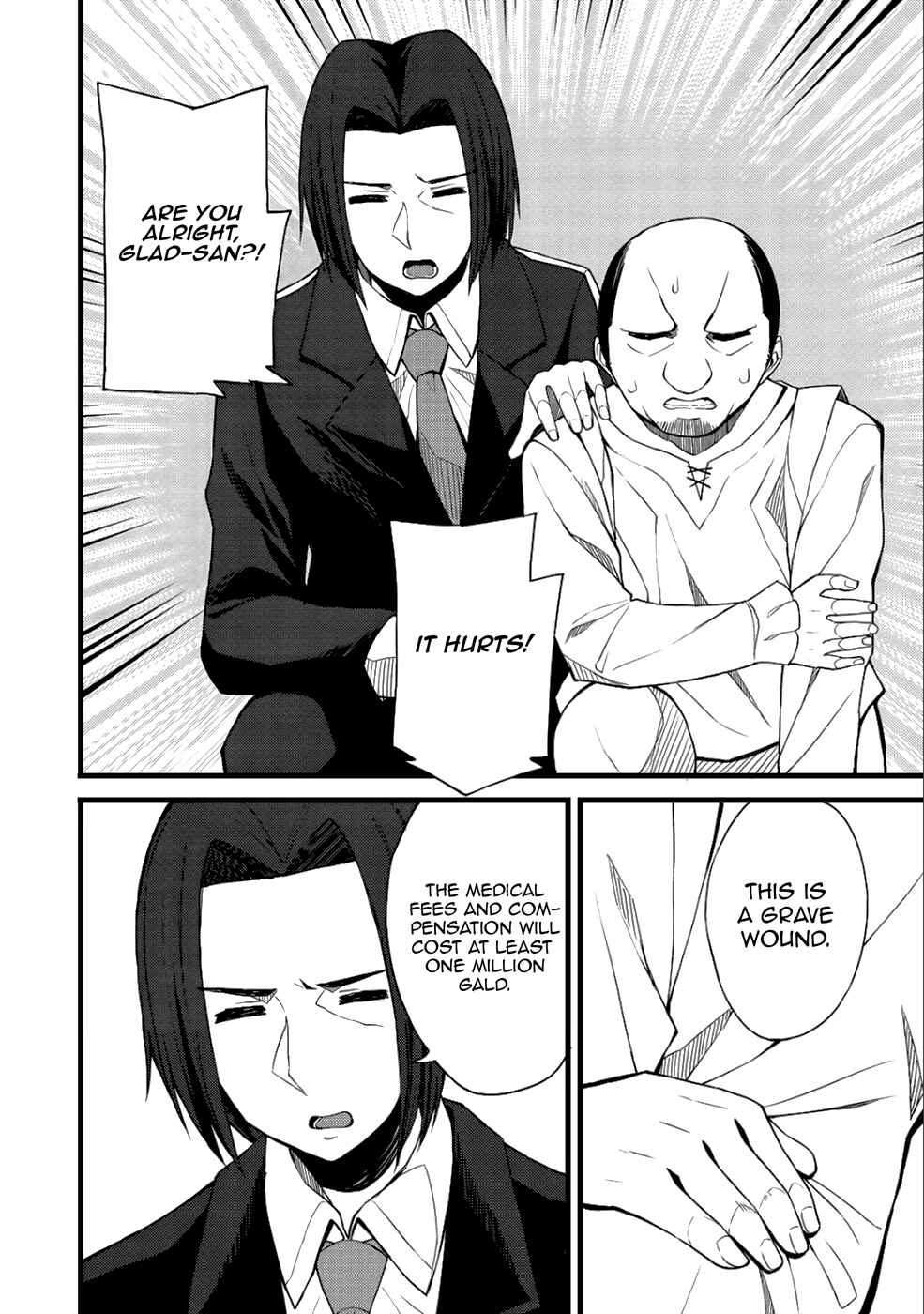 Page 7 Chapter 11 Is the Only Option a Slave Merchant?: Harem? What is that, is It Tasty?