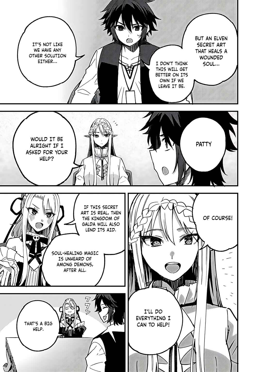 Page 10 Chapter 55 Is the Only Option a Slave Merchant?: Harem? What is that, is It Tasty?