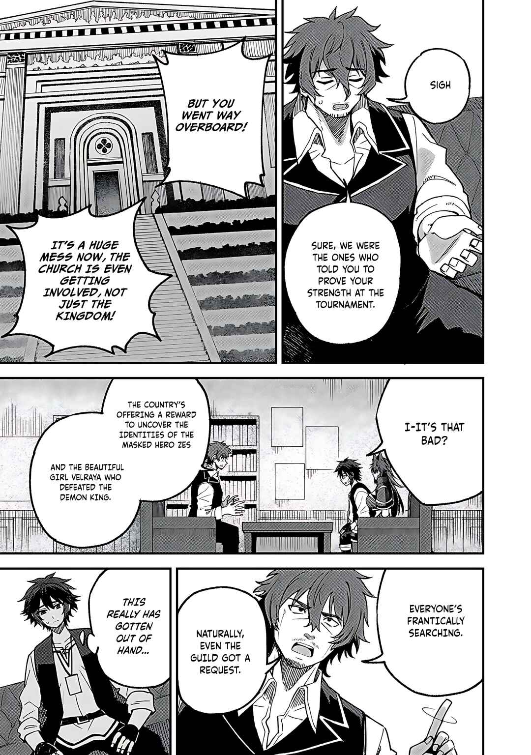 Page 14 Chapter 55 Is the Only Option a Slave Merchant?: Harem? What is that, is It Tasty?