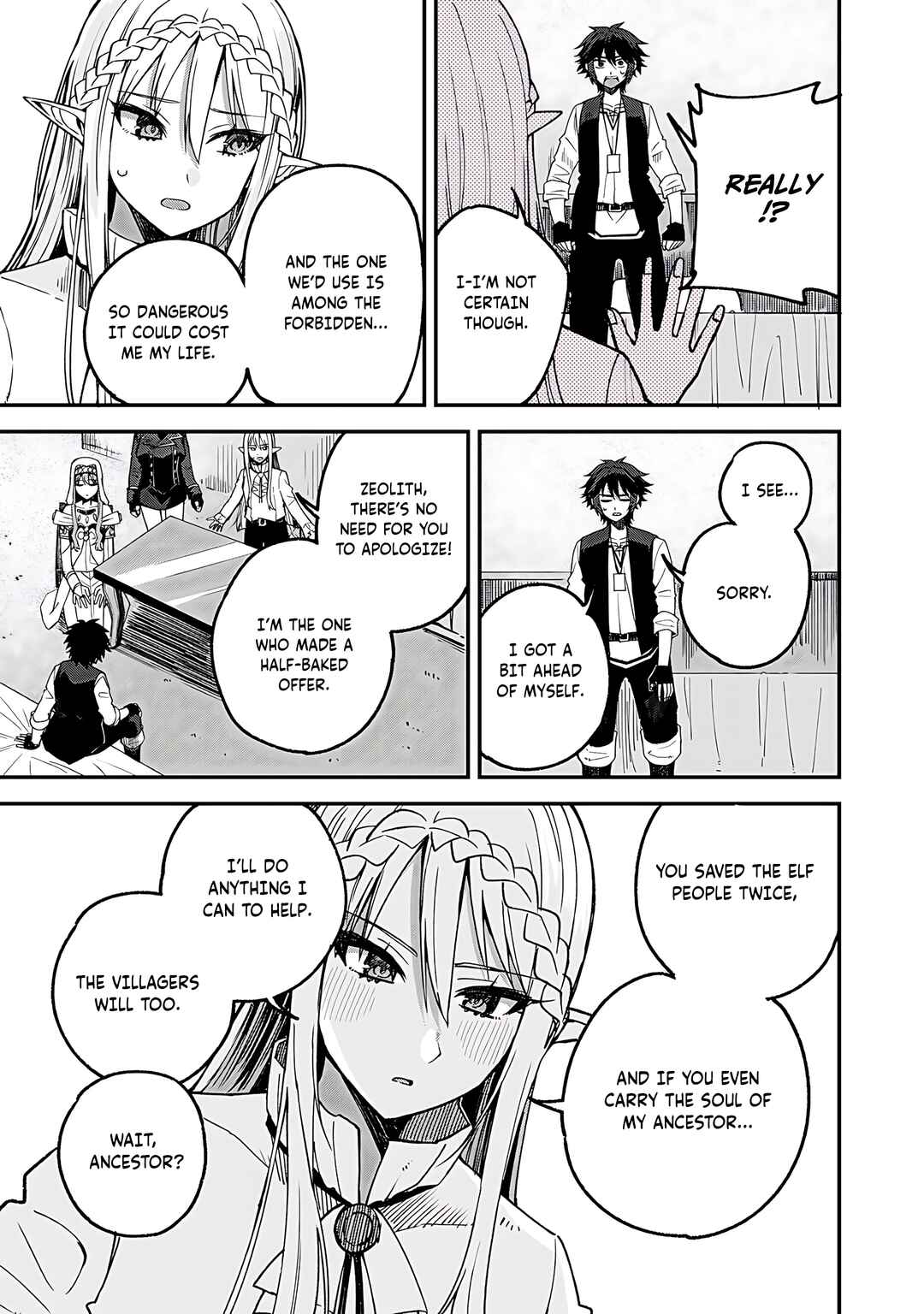 Page 6 Chapter 55 Is the Only Option a Slave Merchant?: Harem? What is that, is It Tasty?