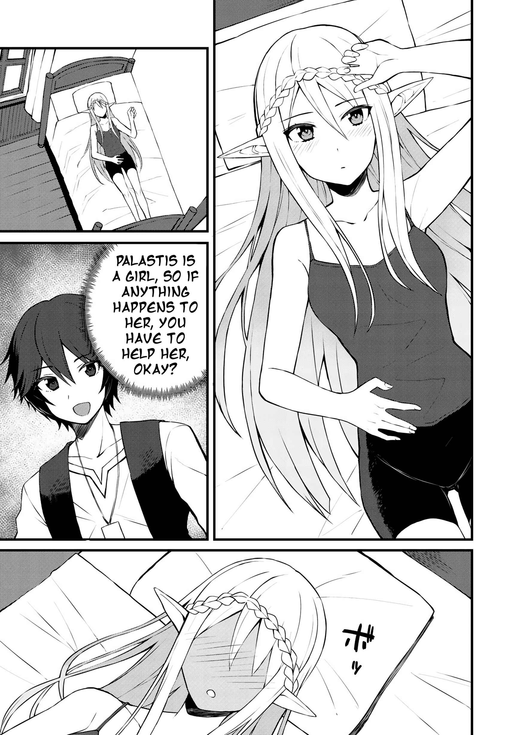 Page 2 Chapter 7 Is the Only Option a Slave Merchant?: Harem? What is that, is It Tasty?