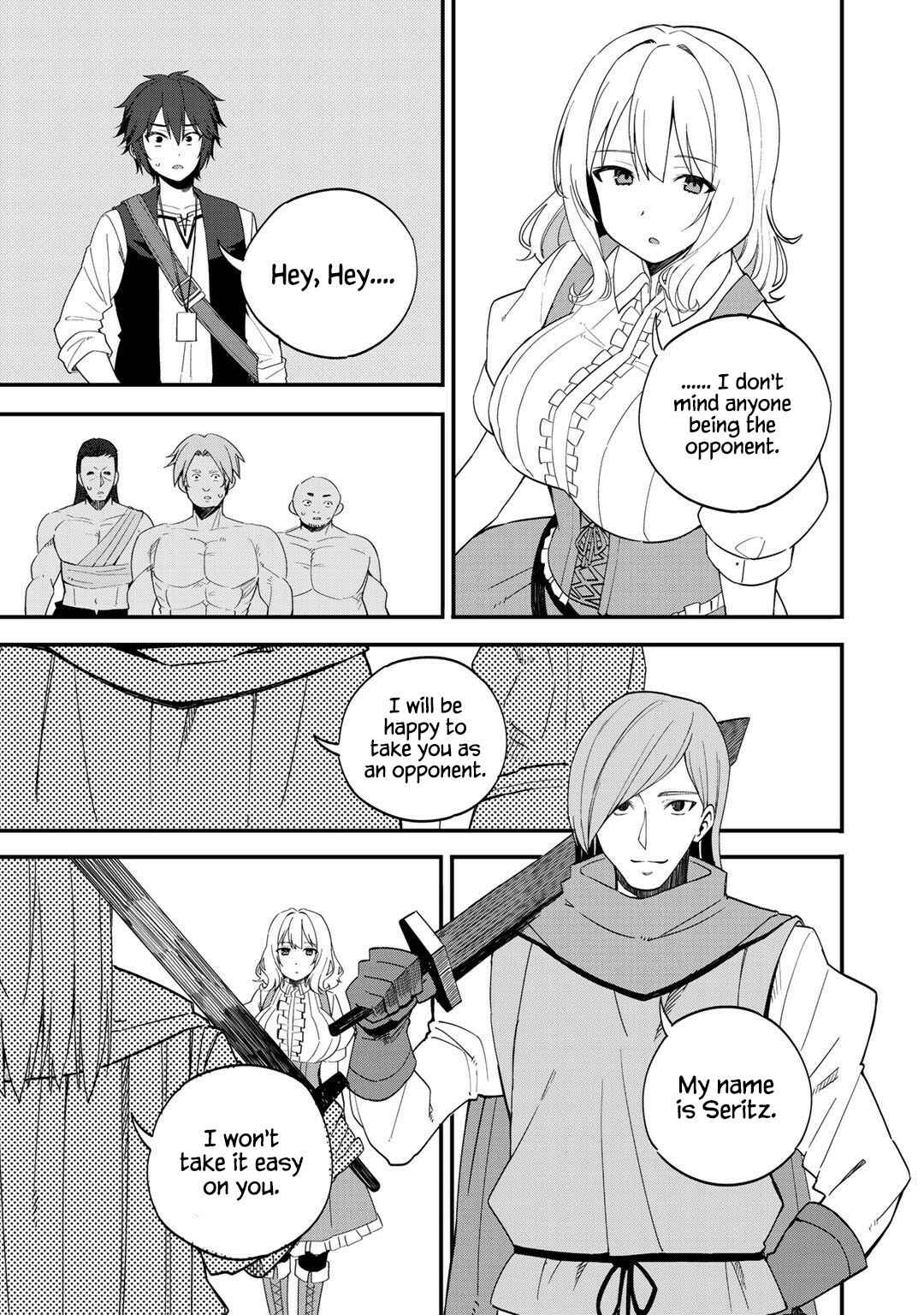 Page 19 Chapter 31 Is the Only Option a Slave Merchant?: Harem? What is that, is It Tasty?