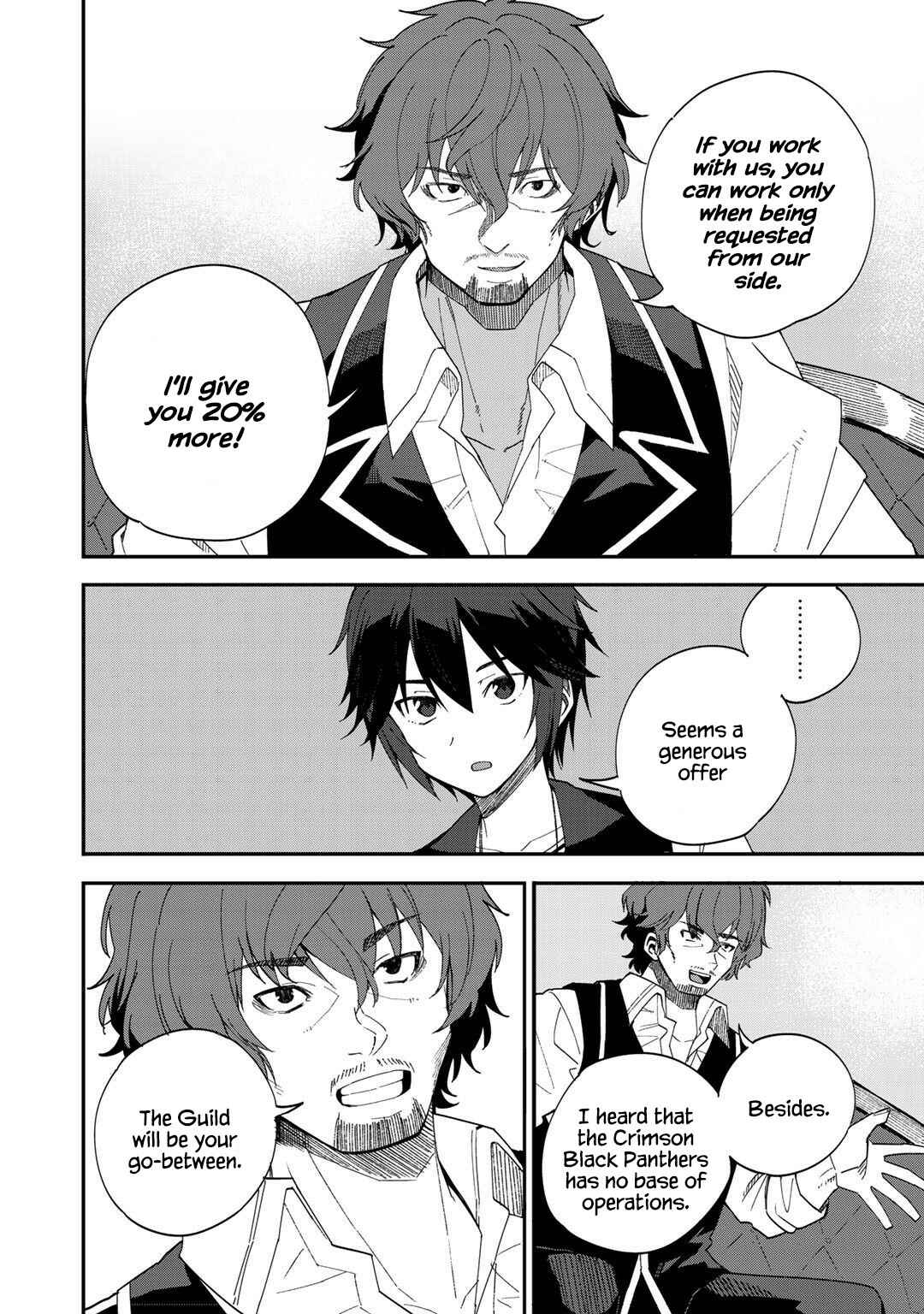 Page 2 Chapter 31 Is the Only Option a Slave Merchant?: Harem? What is that, is It Tasty?