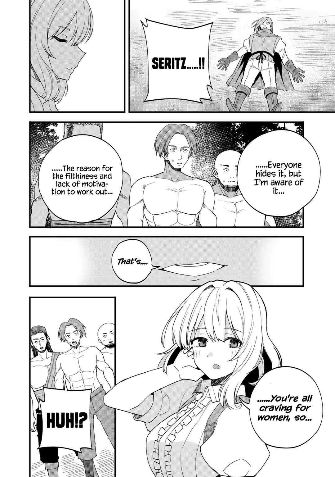 Page 22 Chapter 31 Is the Only Option a Slave Merchant?: Harem? What is that, is It Tasty?