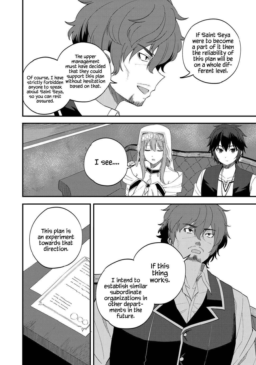 Page 4 Chapter 31 Is the Only Option a Slave Merchant?: Harem? What is that, is It Tasty?