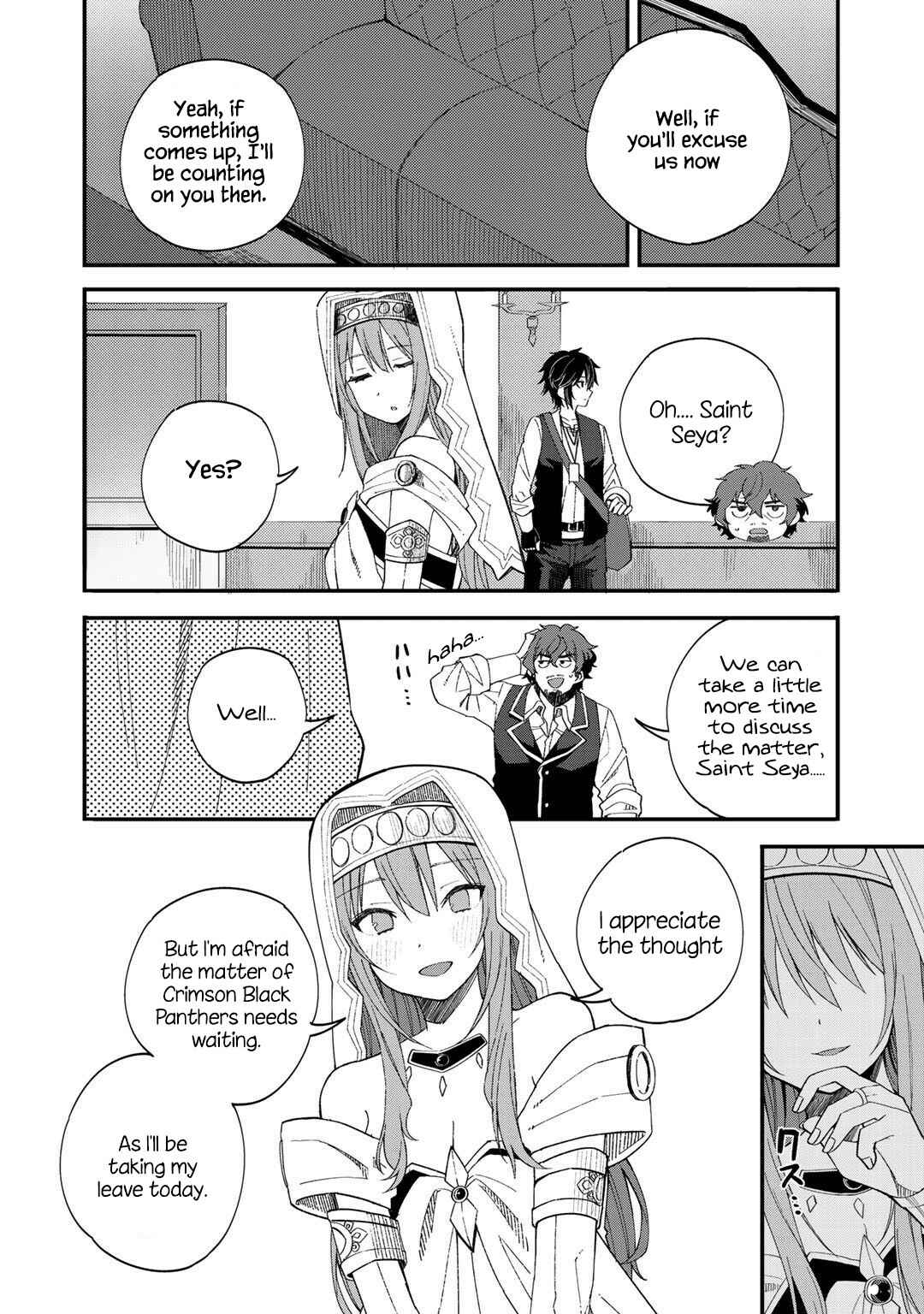 Page 8 Chapter 31 Is the Only Option a Slave Merchant?: Harem? What is that, is It Tasty?