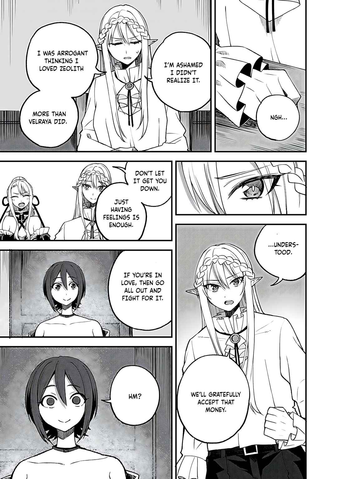 Page 20 Chapter 58 Is the Only Option a Slave Merchant?: Harem? What is that, is It Tasty?