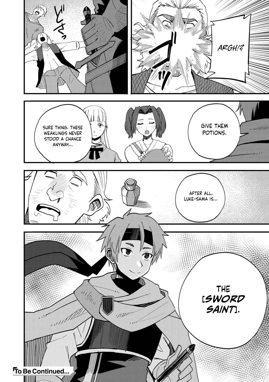 Page 23 Chapter 34 Is the Only Option a Slave Merchant?: Harem? What is that, is It Tasty?