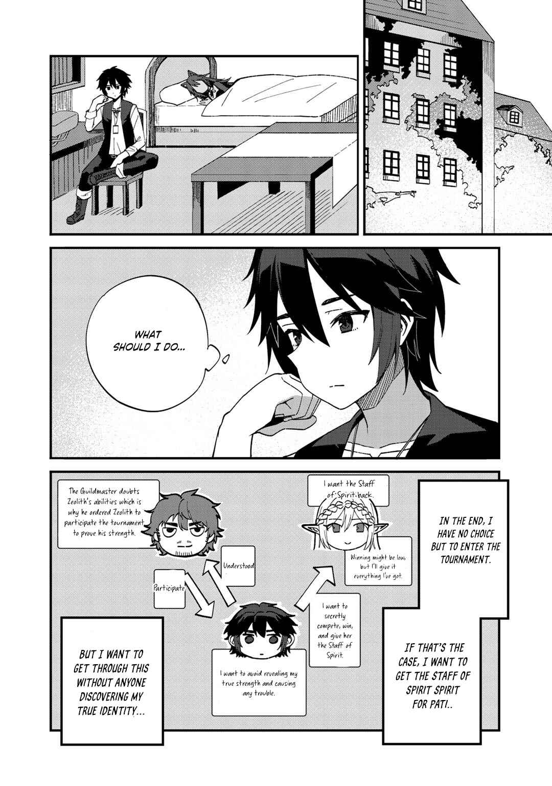 Page 5 Chapter 34 Is the Only Option a Slave Merchant?: Harem? What is that, is It Tasty?