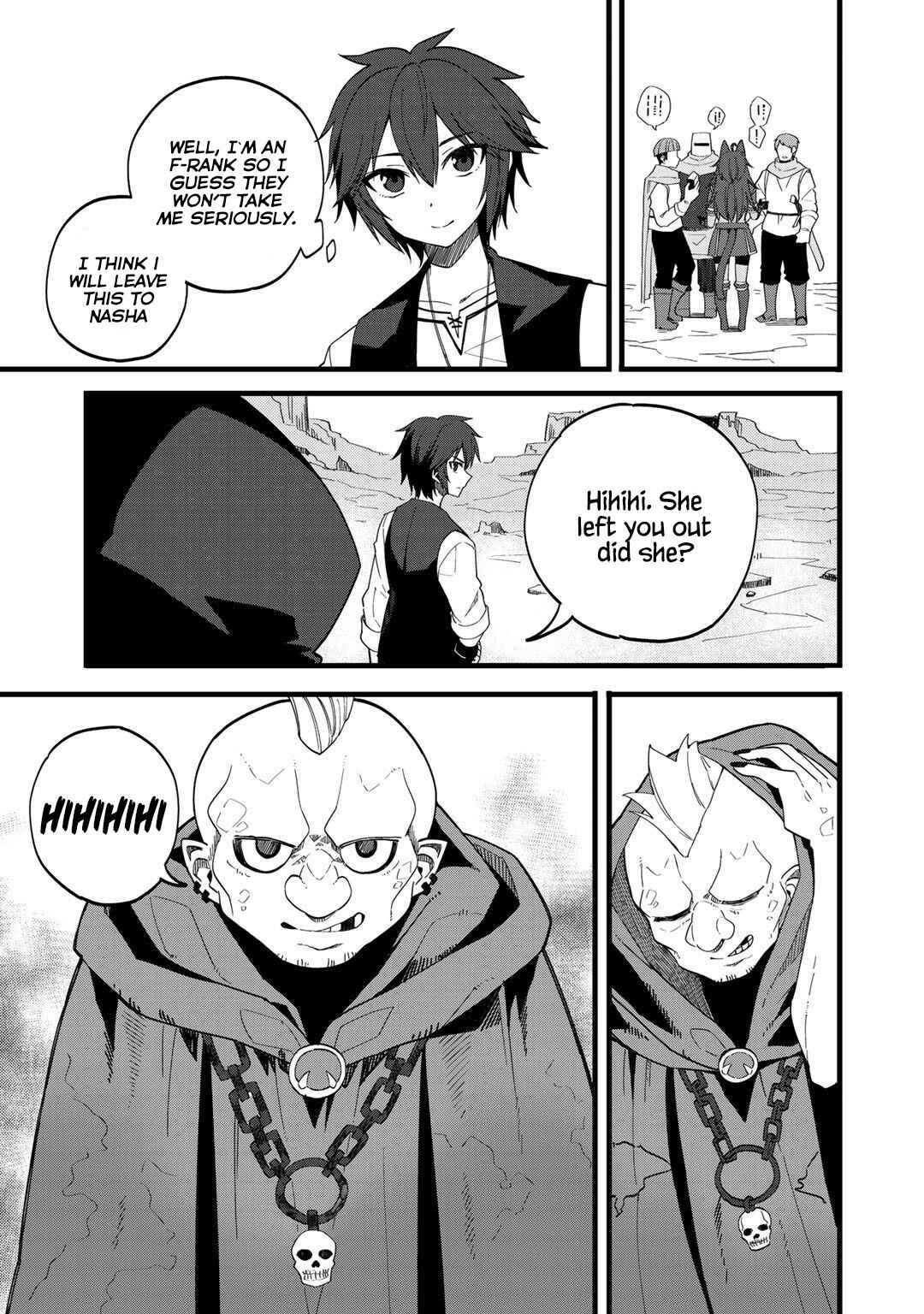 Page 13 Chapter 25 Is the Only Option a Slave Merchant?: Harem? What is that, is It Tasty?