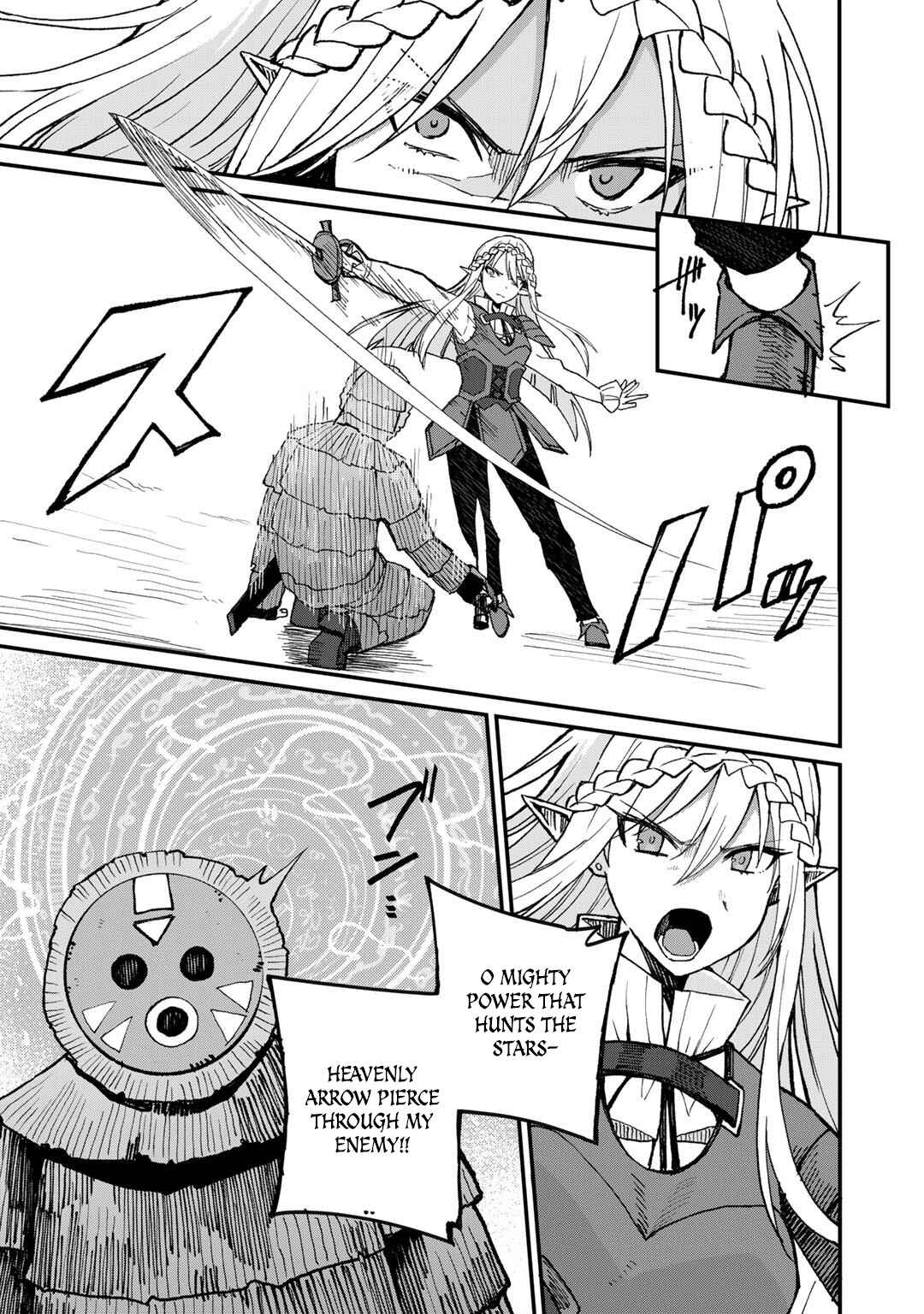Page 20 Chapter 40 Is the Only Option a Slave Merchant?: Harem? What is that, is It Tasty?