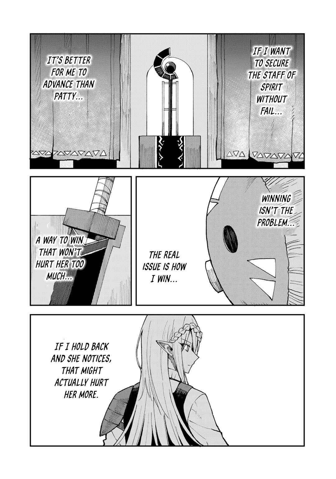 Page 3 Chapter 40 Is the Only Option a Slave Merchant?: Harem? What is that, is It Tasty?