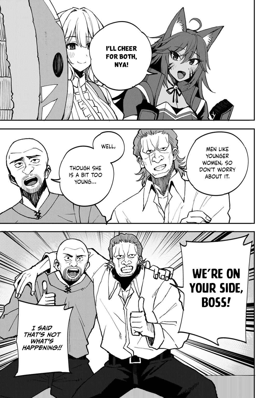 Page 6 Chapter 40 Is the Only Option a Slave Merchant?: Harem? What is that, is It Tasty?