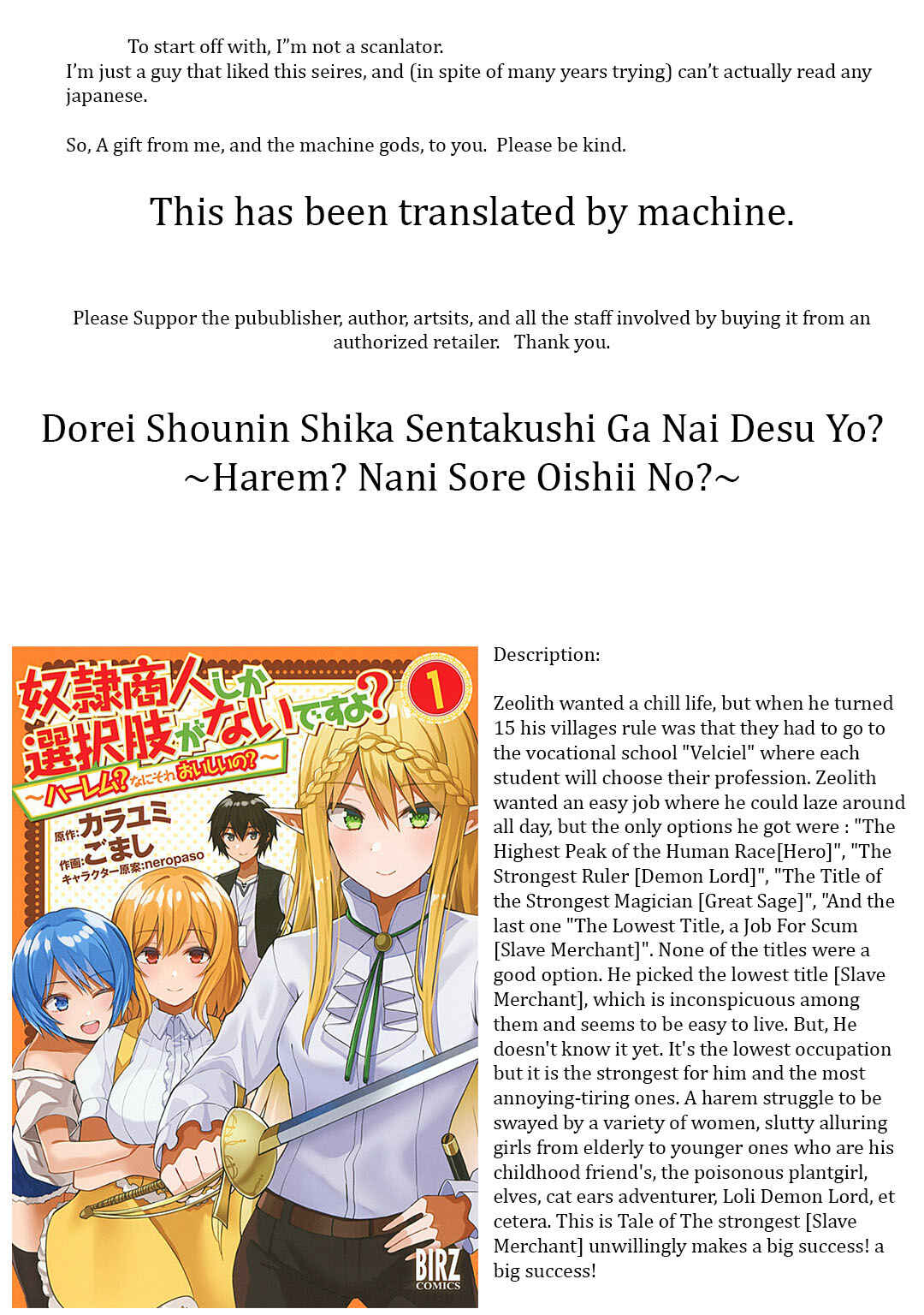 Page 1 Chapter 23 Is the Only Option a Slave Merchant?: Harem? What is that, is It Tasty?