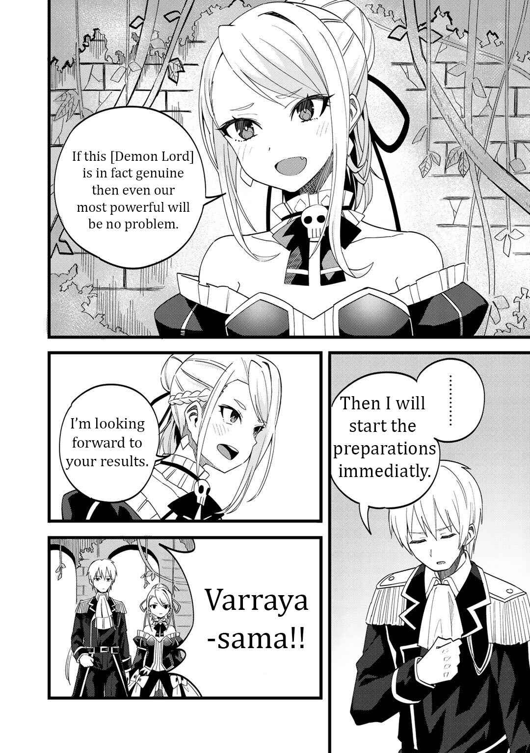 Page 11 Chapter 23 Is the Only Option a Slave Merchant?: Harem? What is that, is It Tasty?