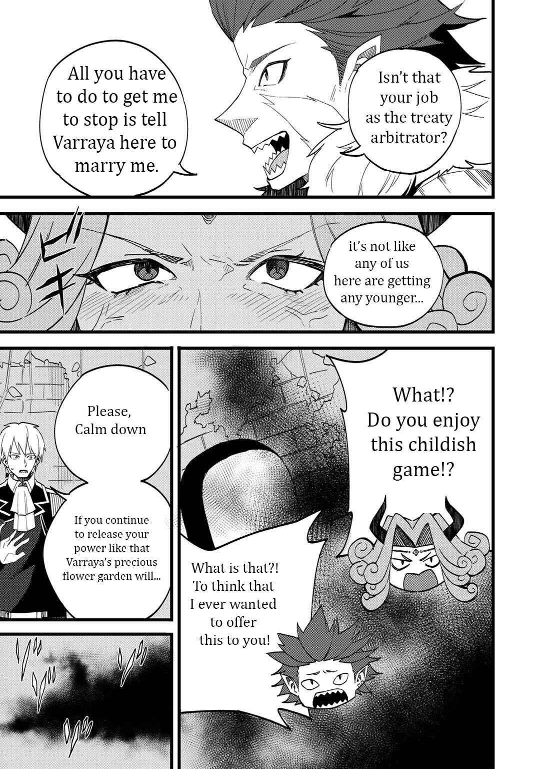 Page 18 Chapter 23 Is the Only Option a Slave Merchant?: Harem? What is that, is It Tasty?