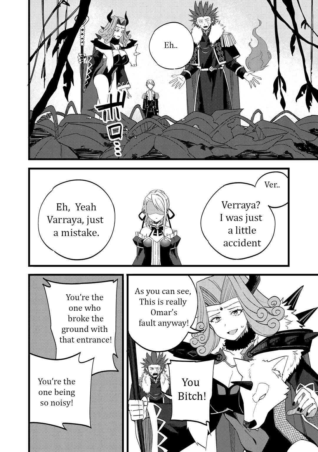 Page 19 Chapter 23 Is the Only Option a Slave Merchant?: Harem? What is that, is It Tasty?