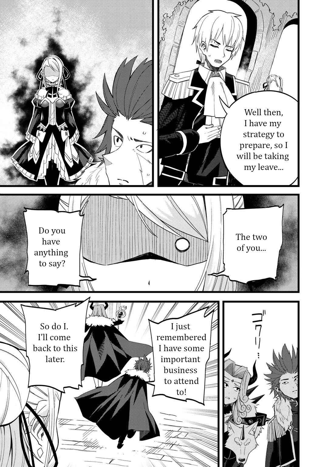 Page 20 Chapter 23 Is the Only Option a Slave Merchant?: Harem? What is that, is It Tasty?