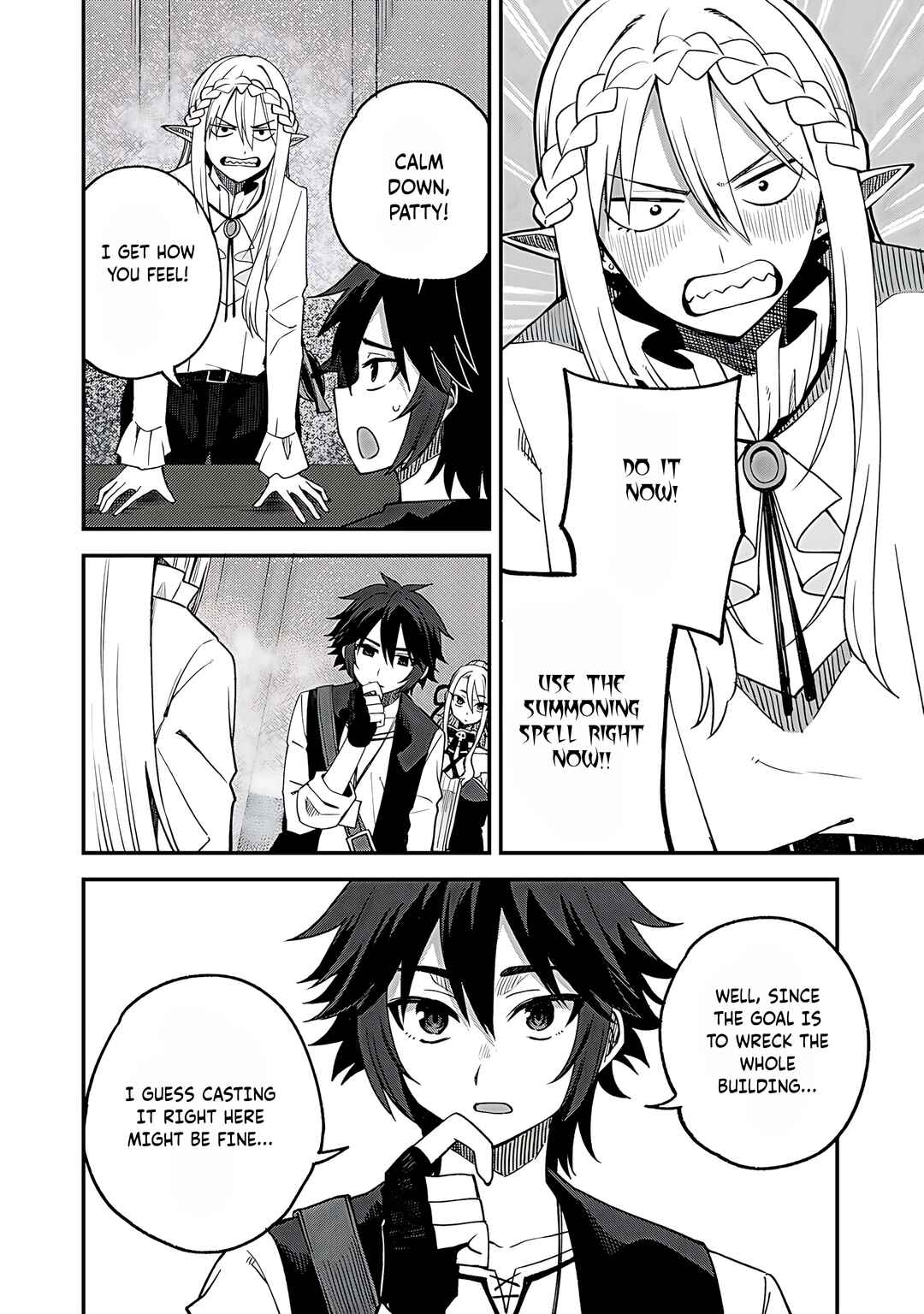 Page 15 Chapter 62 Is the Only Option a Slave Merchant?: Harem? What is that, is It Tasty?