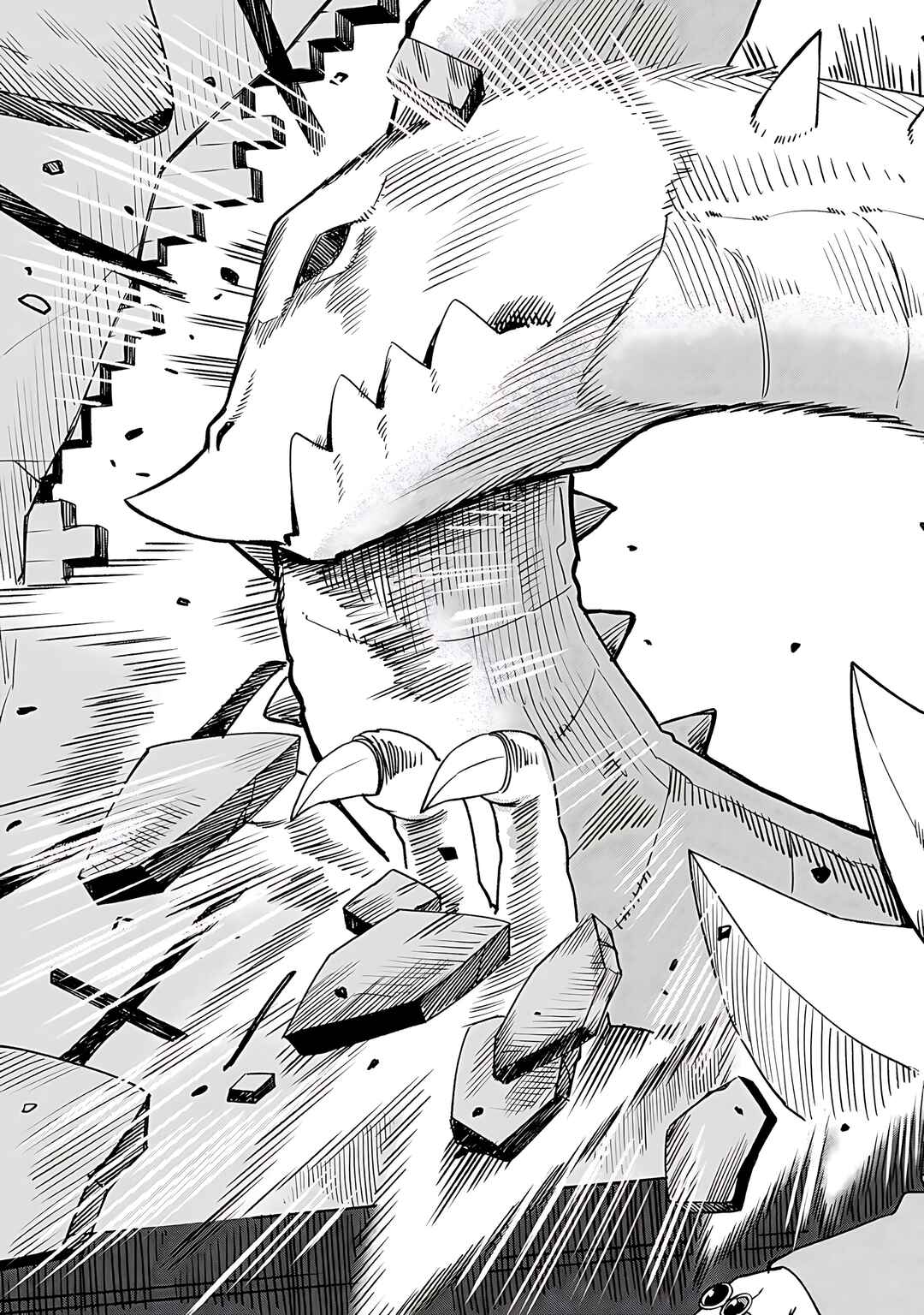 Page 18 Chapter 62 Is the Only Option a Slave Merchant?: Harem? What is that, is It Tasty?