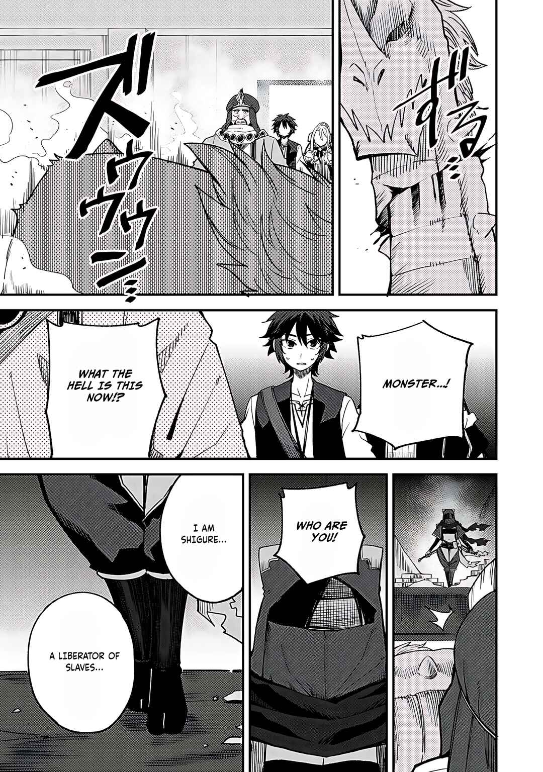 Page 22 Chapter 62 Is the Only Option a Slave Merchant?: Harem? What is that, is It Tasty?