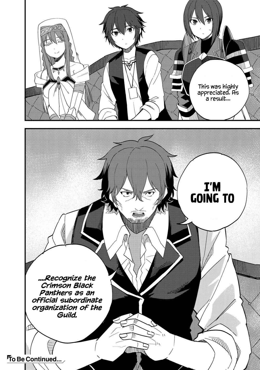 Page 16 Chapter 30 Is the Only Option a Slave Merchant?: Harem? What is that, is It Tasty?